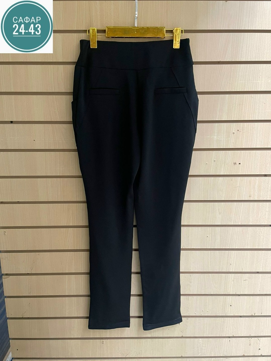 брюки женские,брюки джинсы,брюки бриджи,брюки классические,брюки стрейч