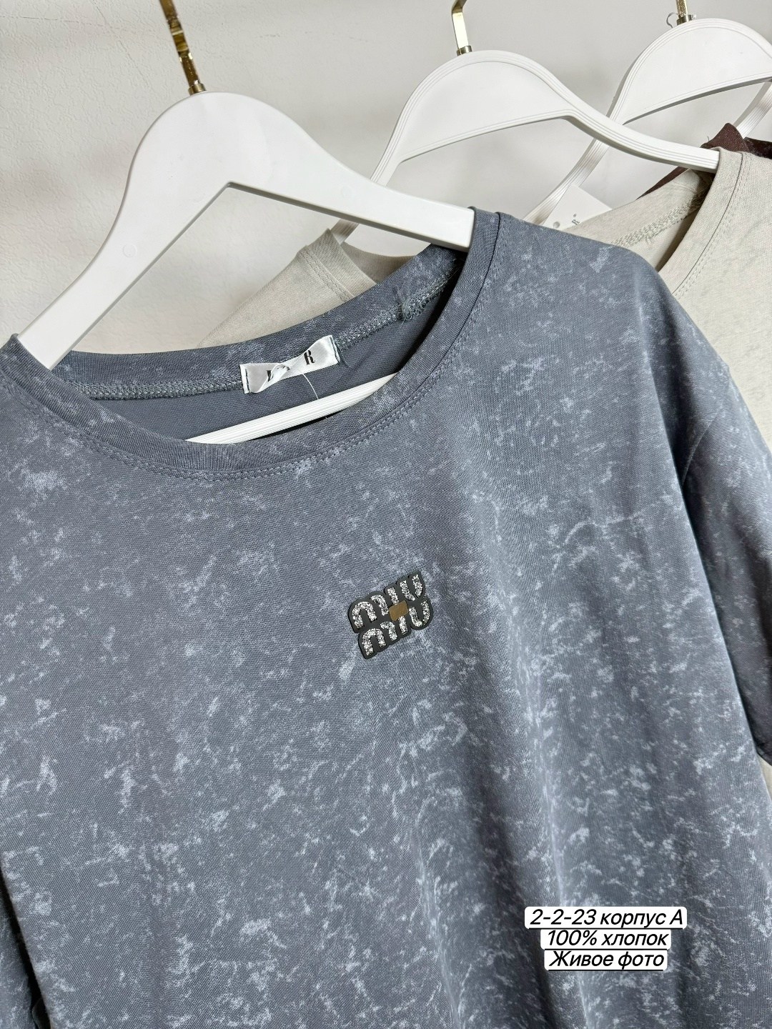 футболки оверсайз женские,футболки женская,оверсайз футболка,футболка меланж оверсайз,базовая женская футболка оверсайз