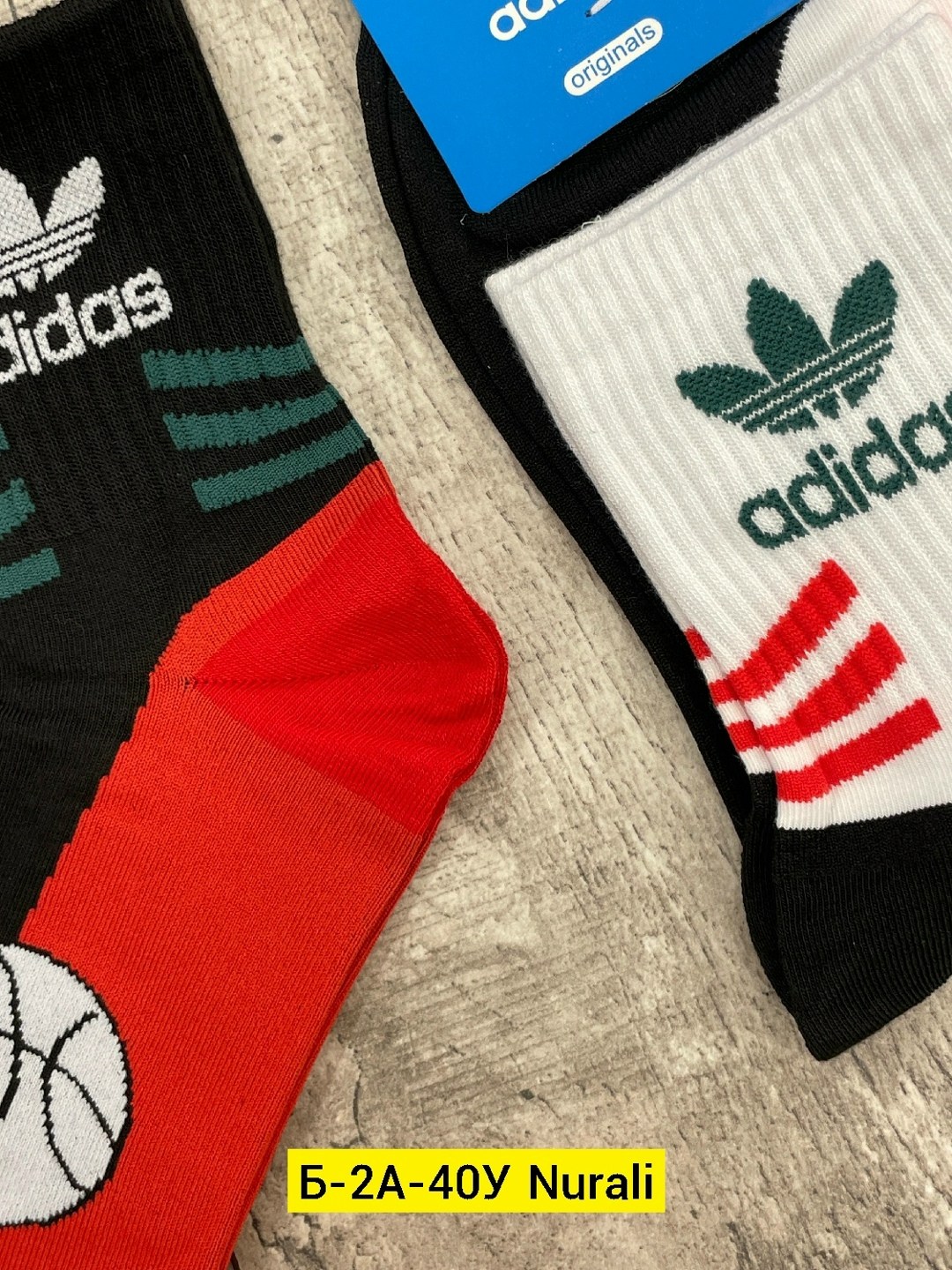 комплект носков adidas,носки мужские,носки мужские adidas,носки мужские 10 пар,комплект носков adidas originals