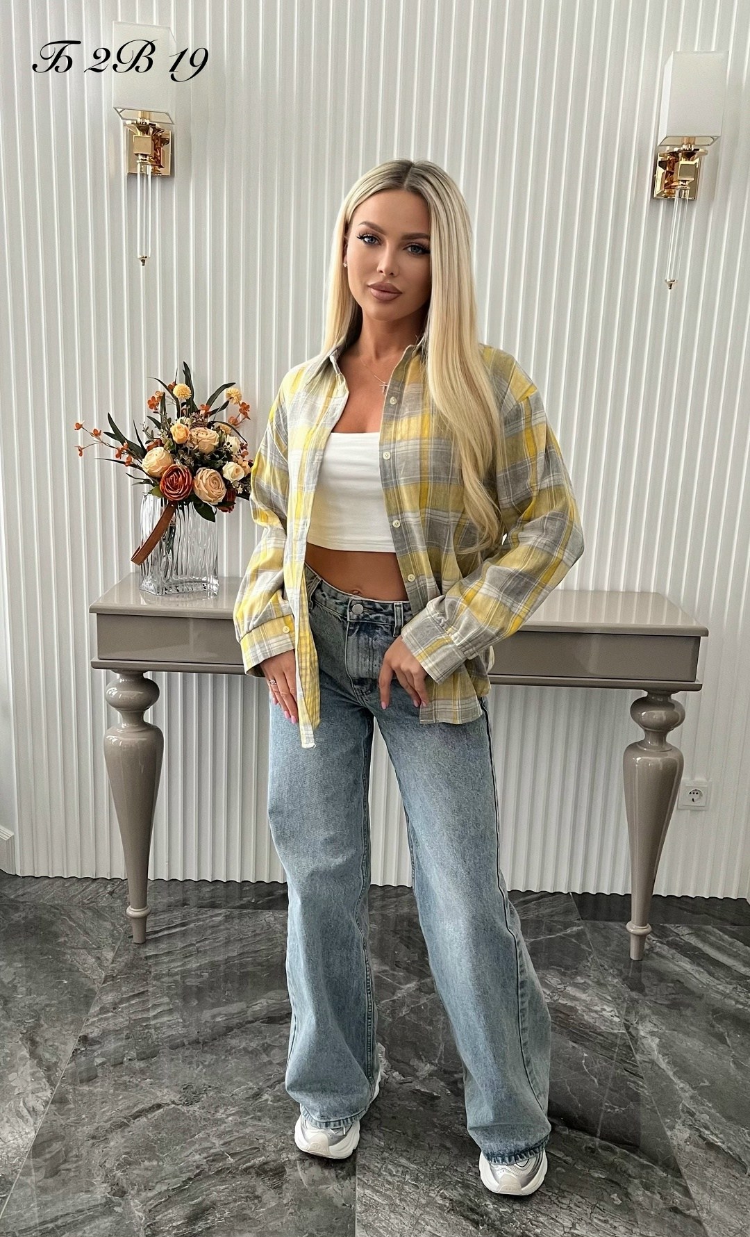 рубашка женская в клетку оверсайз,рубашка в клетку оверсайз kako govana,женская рубашка,рубашка в клетку теплая оверсайз sulidari,желтая рубашка