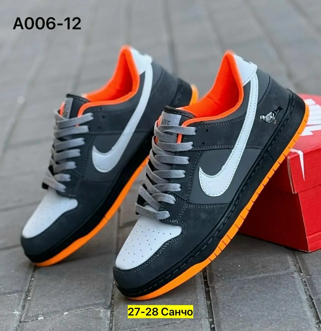 кроссовки,кроссовки nike sb dunk low,мужская  кроссовки,кроссовки nike,кроссовки молодежные