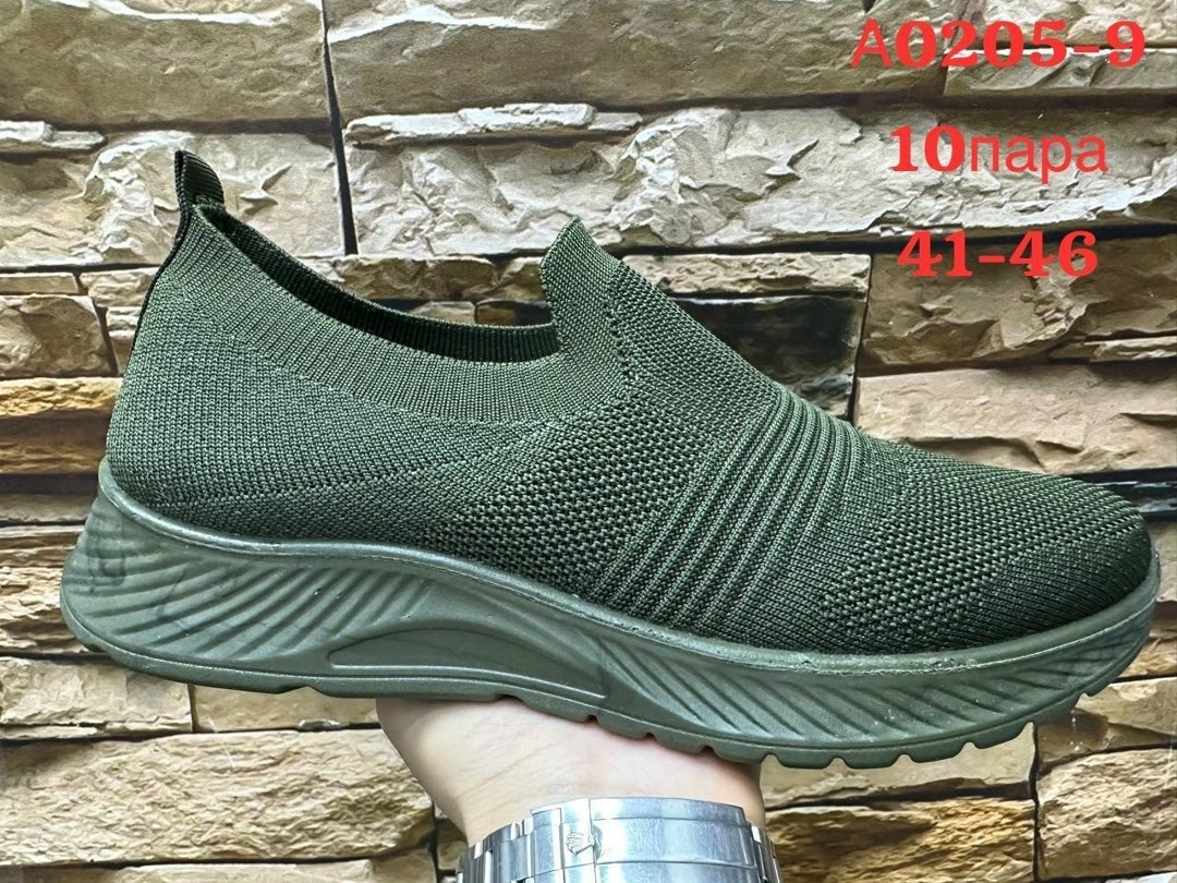 ,кроссовки suba,кроссовки армейские,мужские кроссовки,кроссовки летни