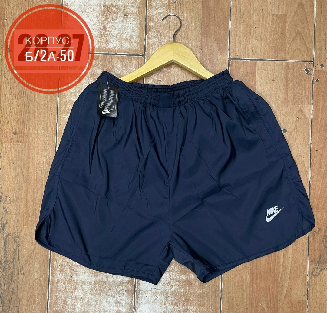 шорты мужские,шорты мужские nike,мужские спортивные шорты,шорты,спортивные шорты