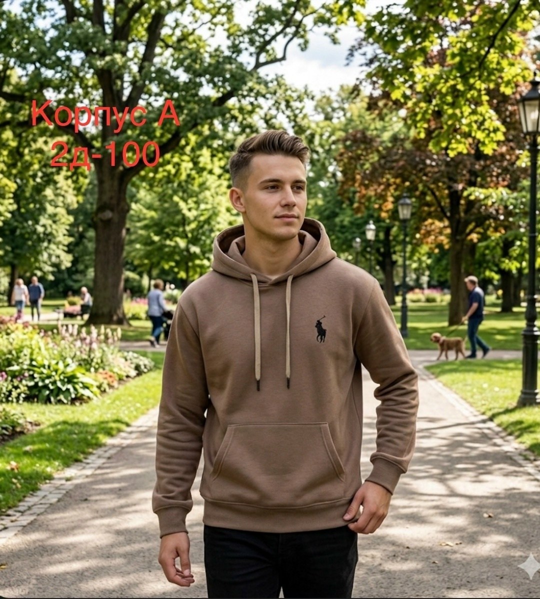 толстовка мужская,толстовки худи,толстовка,кофта на флисе,толстовки свитшот