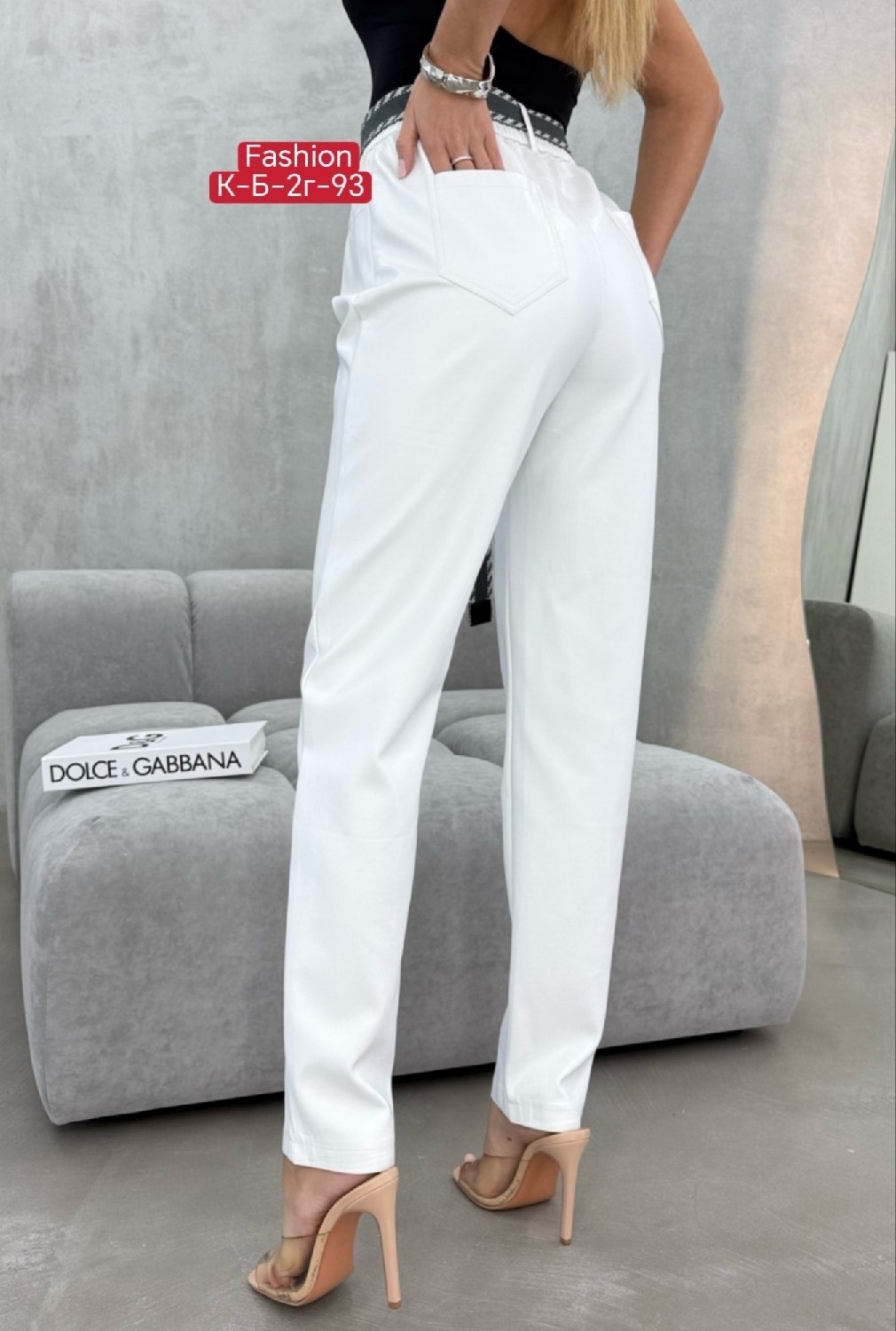 брюки джинсы,брюки женские белые,брюки кожаные,женские кожаные брюки,брюки женские с