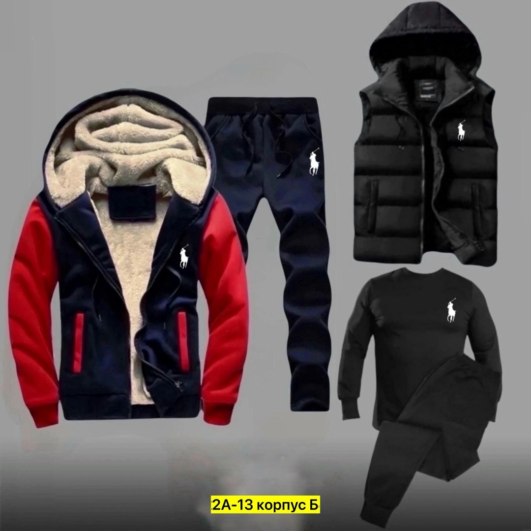 теплый мужской спортивный костюм nike,спортивные костюмы мужские,cпортивный костюм теплый,спортивный костюм мужской теплый,спортивные костюмы nike