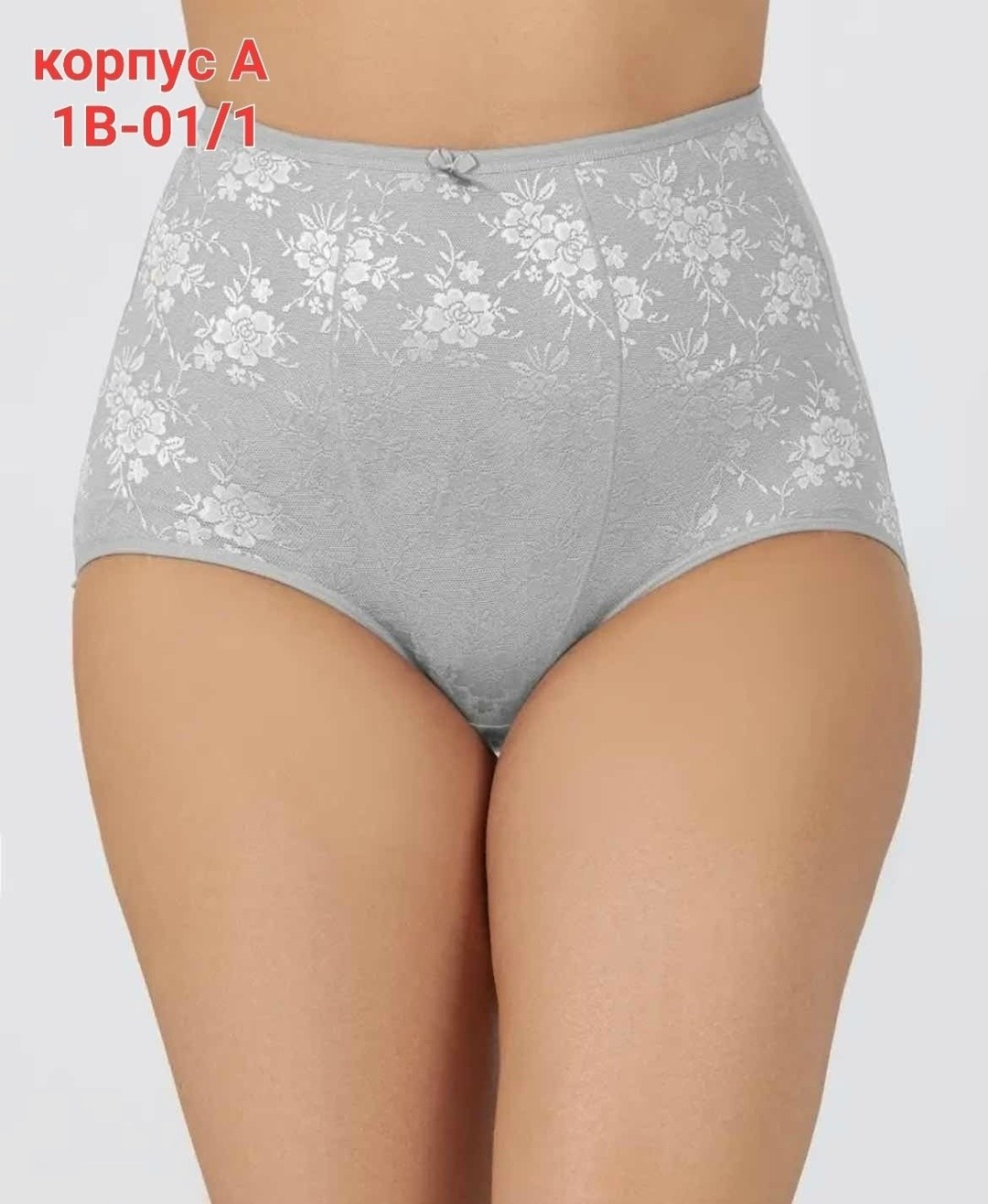 трусы женские 5 шт,трусы оптом,нижне бельё женское,женская трусы,трусы для женщин