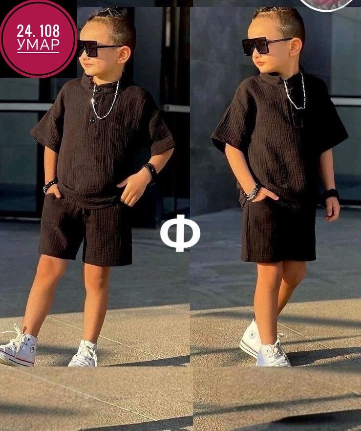 костюм двойка детский,костюм двойка для мальчика,костюм спортивный для мальчика, для мальчиков,костюм на мальчика