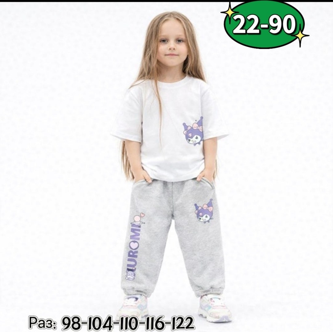 спортивные штаны для девочек,брюки спортивные для девочек,брюки для девочек,брюки карго для девочек,штаны для девочек