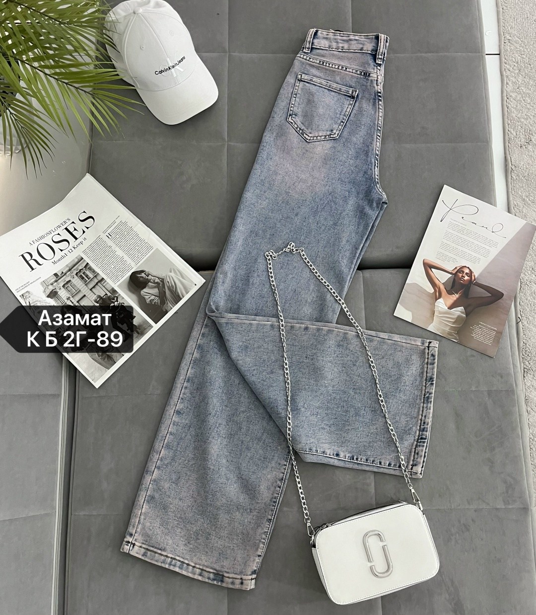 женские джинсы,джинсы женские широкие,джинсы широкие,брюки джинсы,джинсы