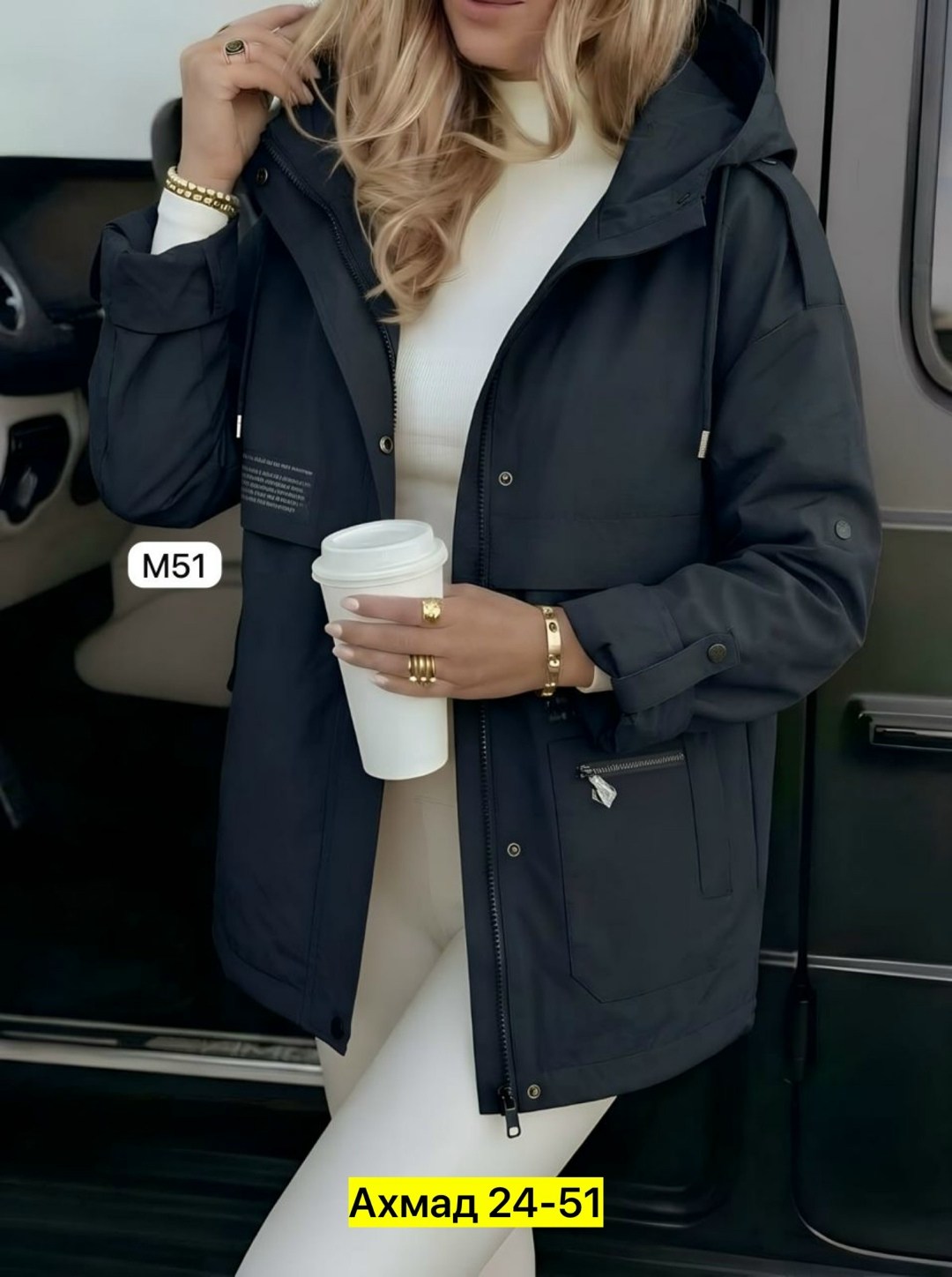 куртка женская,демисезонная куртка,женская демисезонная куртка,легкая куртка,весенние куртка