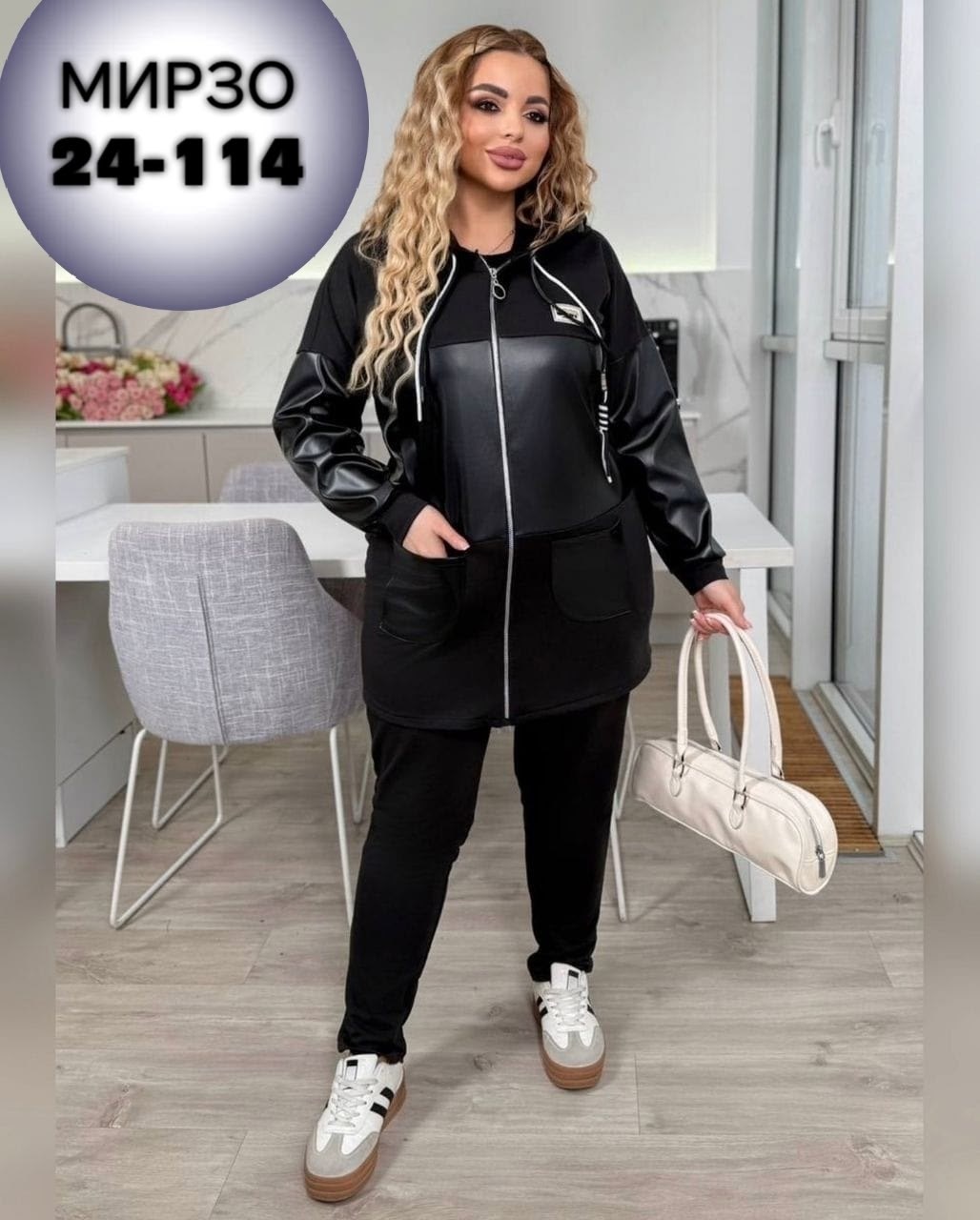 костюм женский,костюм женский спортивный,костюм двойка,спортивные костюмы,женский костюм на флисе