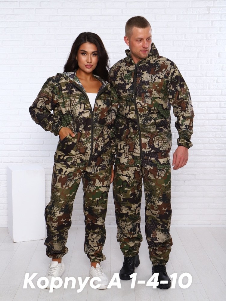 маскхалат камуфляжный мужской летний костюм горка,костюм камуфляжный,маскхалат камуфляжный летний костюм,костюм летний маскхалат кмф цифра нат,костюм летний камуфляжный