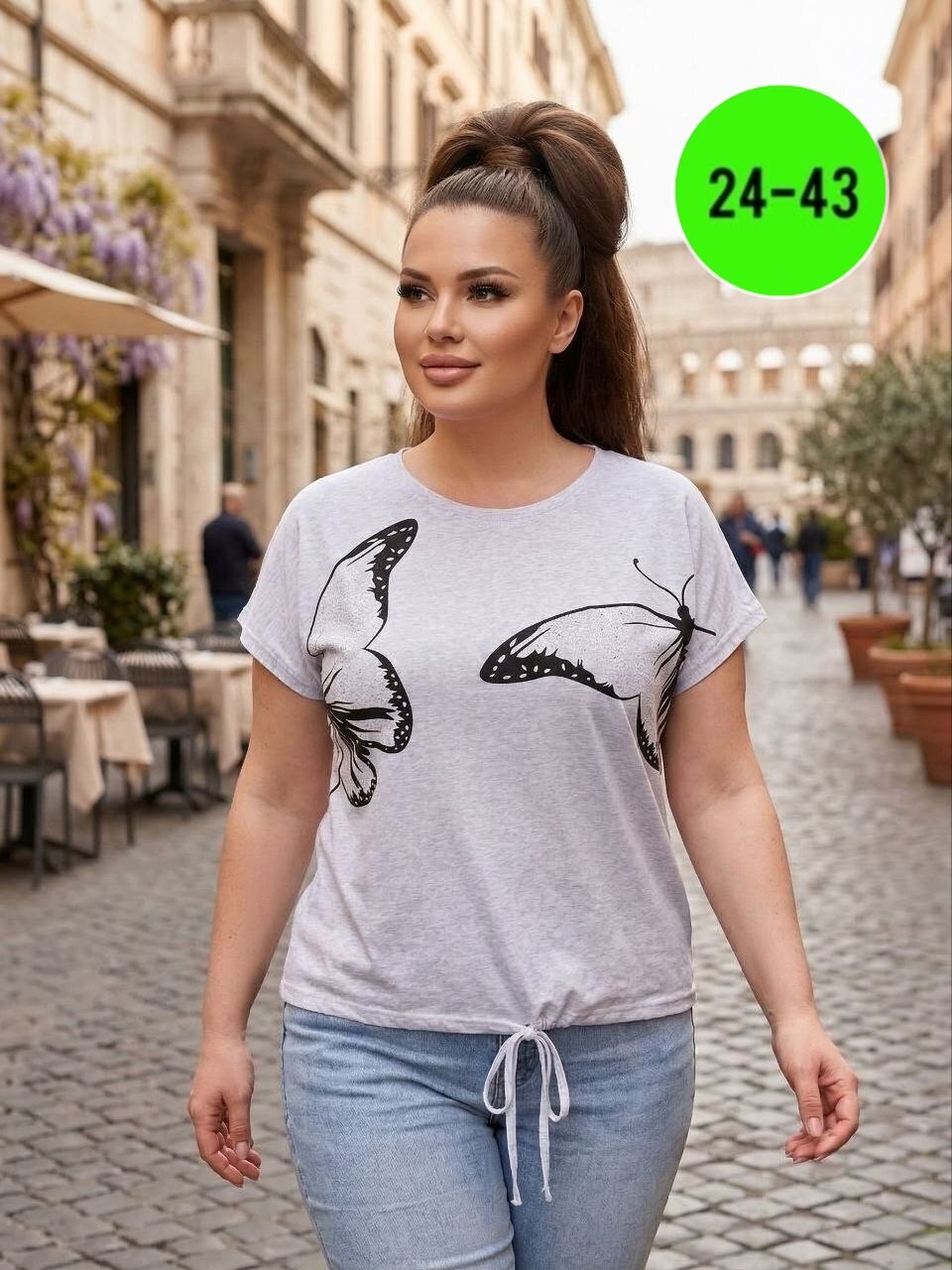 базовая футболка женская,женская футболка больших размеров,футболки женская,футболка больших размеров для женщин,женская кофточка