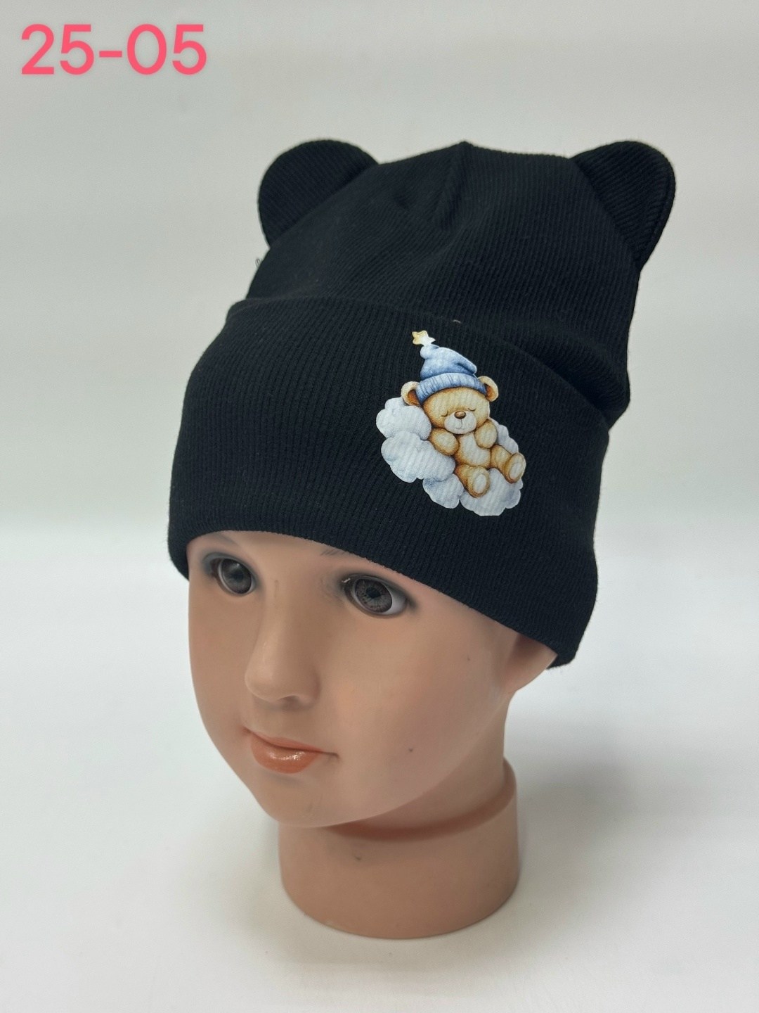 шапка для детей,детская шапка,шапочка,шапка шапка,шапки