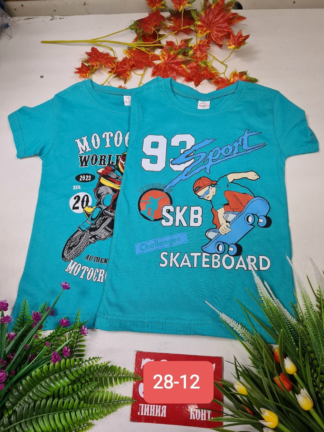 футболки для мальчика,детские футболки,футболка детская,комплект футболка,футболки для малышей