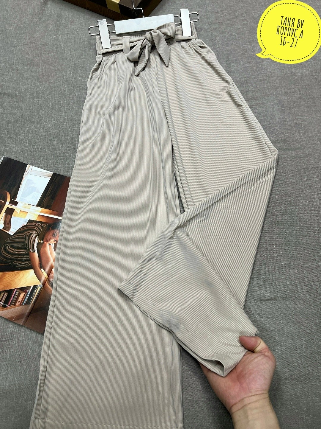 брюки палаццо летние,брюки лапша женские летние,брюки женские,летние брюки,широкие брюки