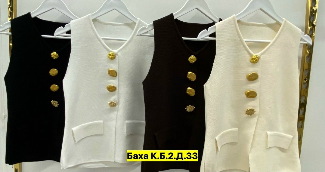 жилетка женская,женские жилеты,жилет,жилет для женщин,жилет школьная