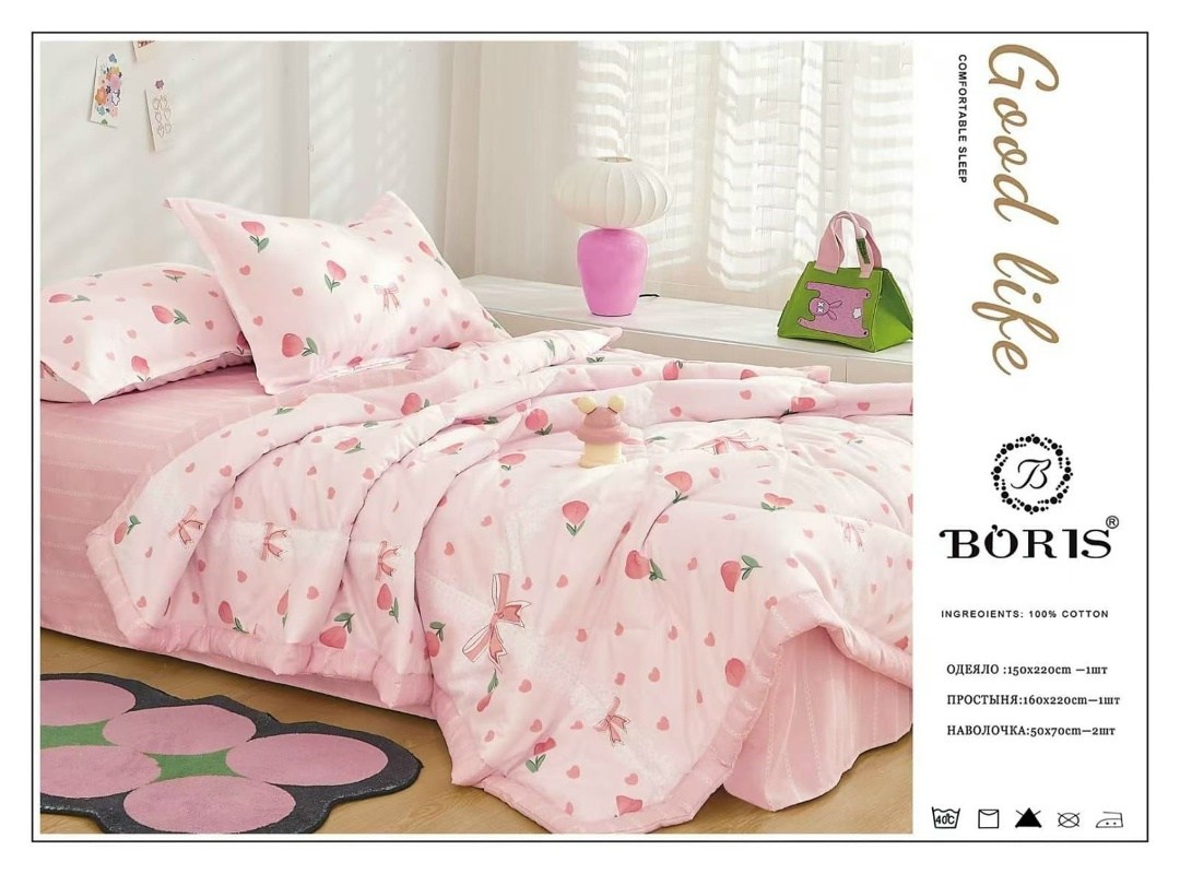 борис комплект постельного белья,комплект постельного белья с одеялом boris,комплект постельного белья boris евро сатин,комплект постельного белья boris евро,комплект постельного белья boris сатин