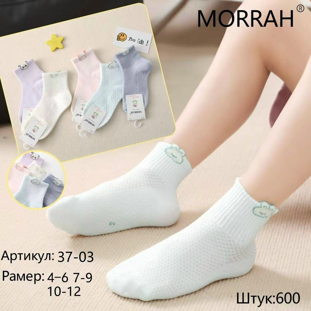 носки детские для девочек,хлопковые носки для девочек 0-5 лет,носки для девочек,носки для детей,носки детские хлопковые