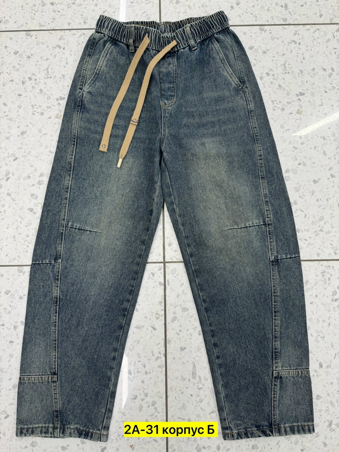 джинсы мужские,джинсы мужские бананы,джинсы,джинсы джоггеры,брюки джинсы