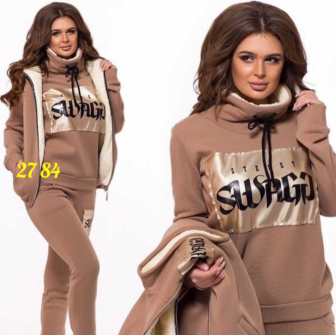 костюм женский тройка,женские костюмы спортивные,спортивные костюмы женские тройка,костюм на флисе,костюм спортивные женские костюмы