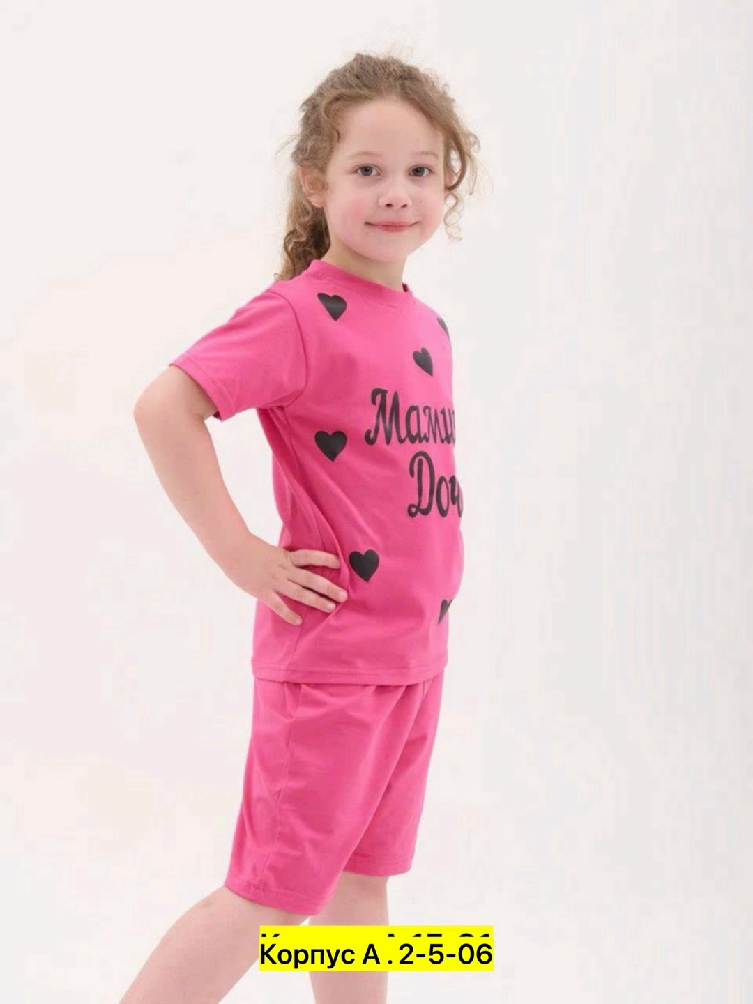 комплект одежды девочке,комплект одежды baby style,летний костюм для девочек,одежда для девочек,комплект футболки и шорты