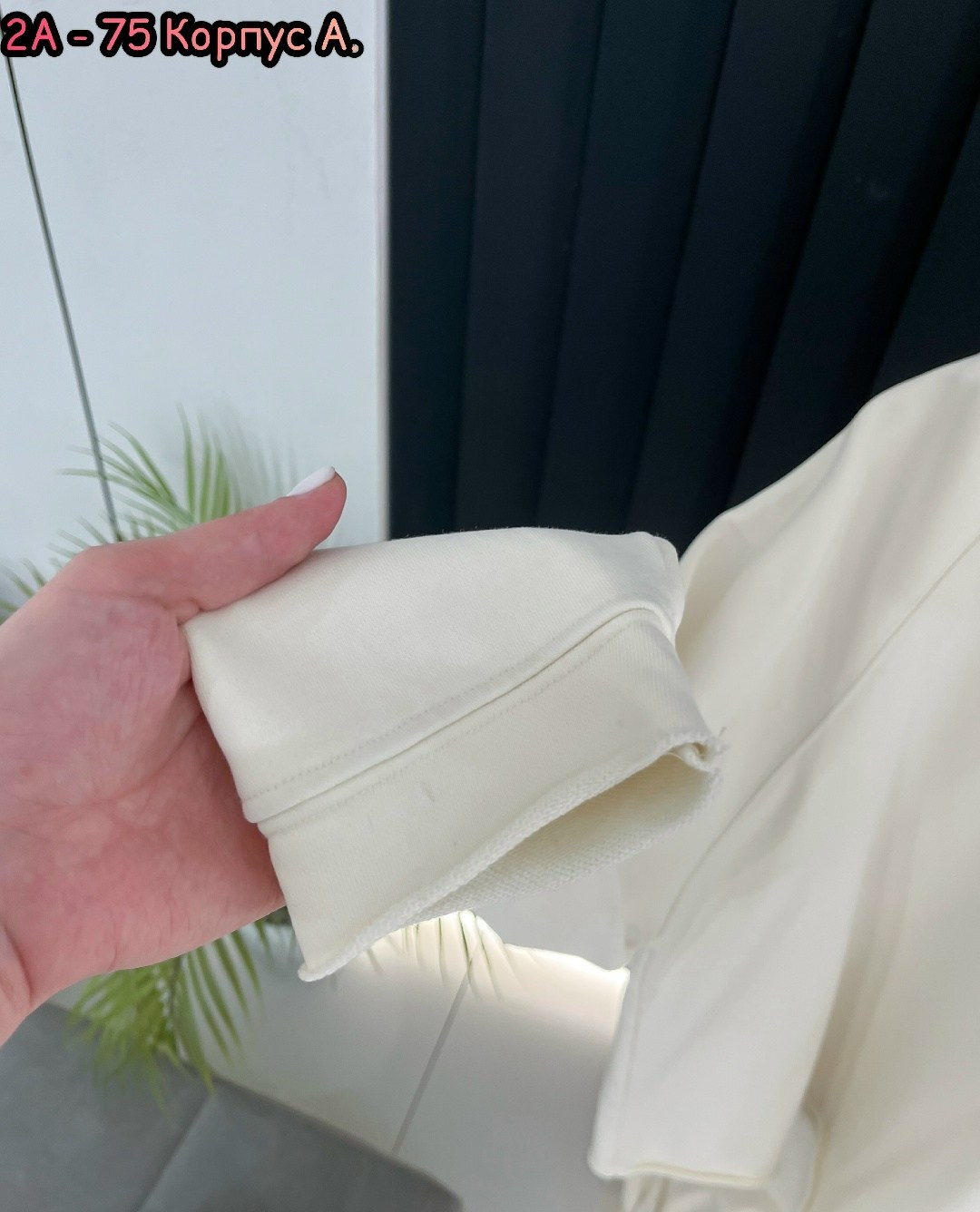 костюм женский,костюм двойка,трикотажные костюмы,спортивные костюмы,повседневный костюм