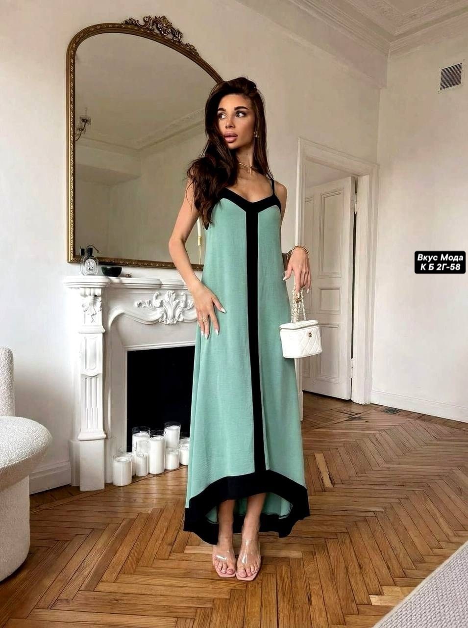 модное платье,стильное модное платье,длинное платье,платья женские длинные,платье сарафан