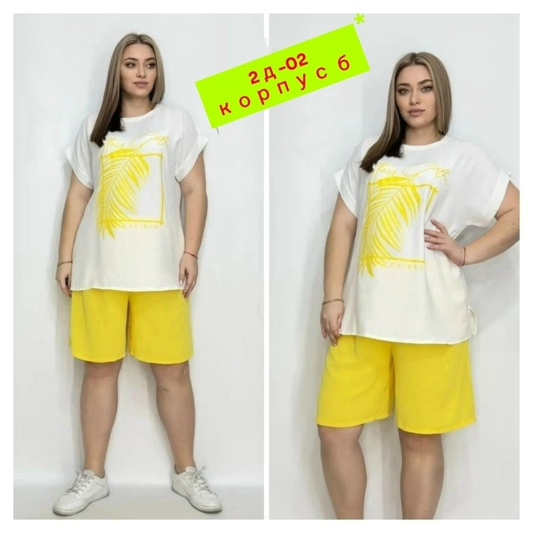 женские летние костюмы,,женская кофта,футболки женская,нарядные блузка