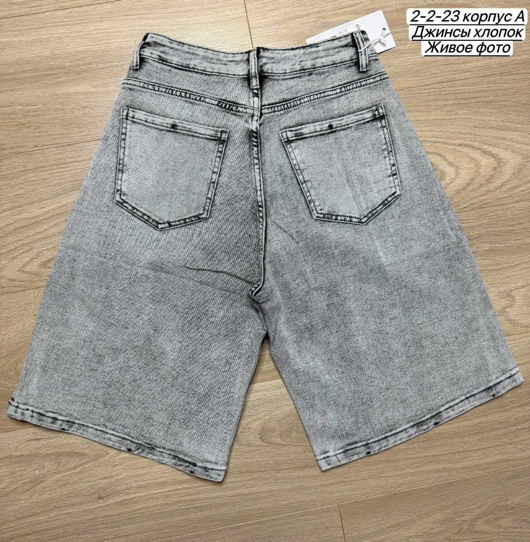 шорты женские,джинсовые шорты,шорты бриджи,джинсовые шорты бермуды,шорты женские джинсовые