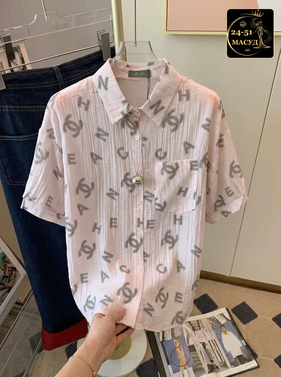 рубашка мужская,рубашка,рубашка модная,рубашка женская,рубашка louis vuitton