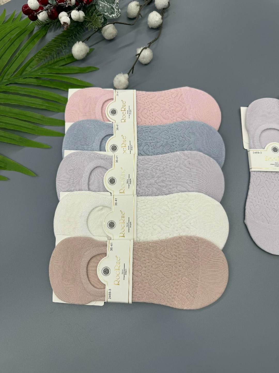 женские носки,следки женские,подследники женски,носки комплект,носки женские следки