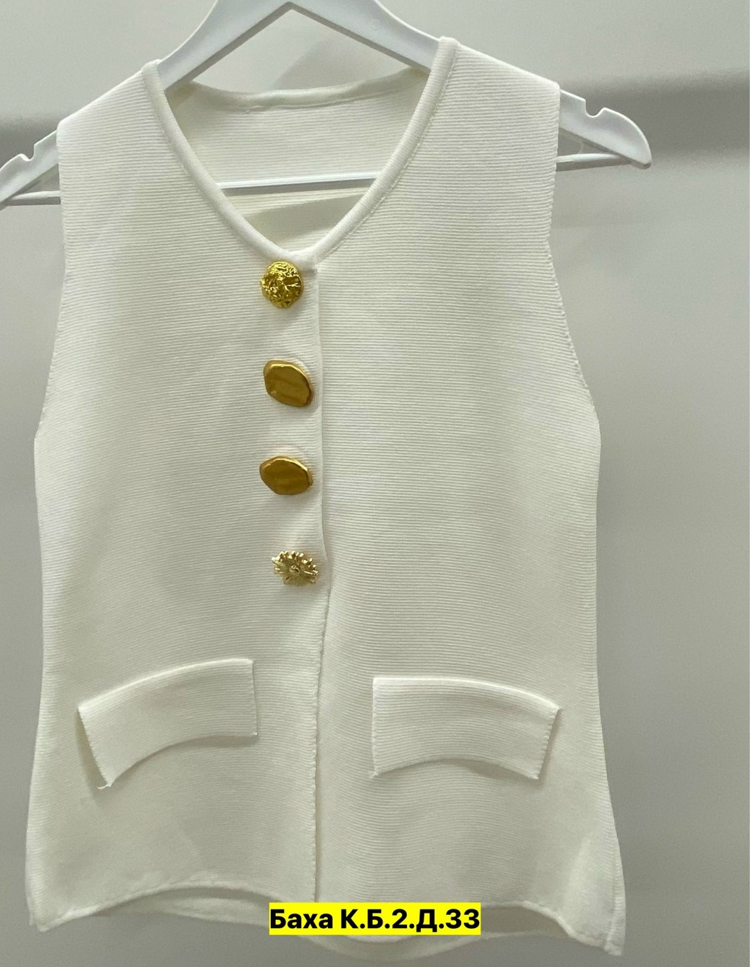 жилетка женская,женские жилеты,жилет,жилет для женщин,жилет школьная