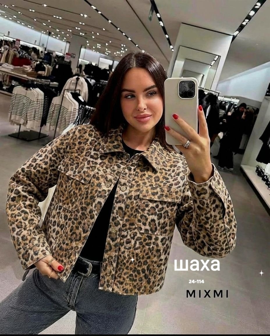 леопардовая куртка,женская замшевая куртка с леопардовым принтом и длинным рукавом,куртка леопардовая женская,женская короткая куртка szmivo леопардовый принт,куртка леопард деним