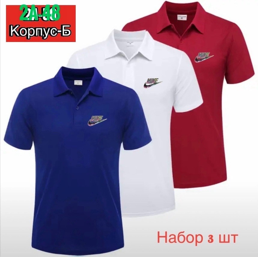 футболки мужские,футболки для мужчин,футболка мужская поло,поло от найк
