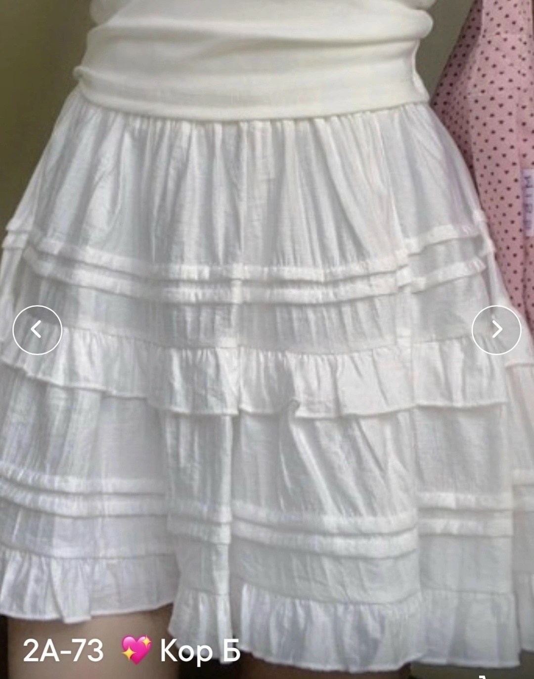 юбка с оборками,юбка белая,юбка с рюшами,юбка летняя,юбка