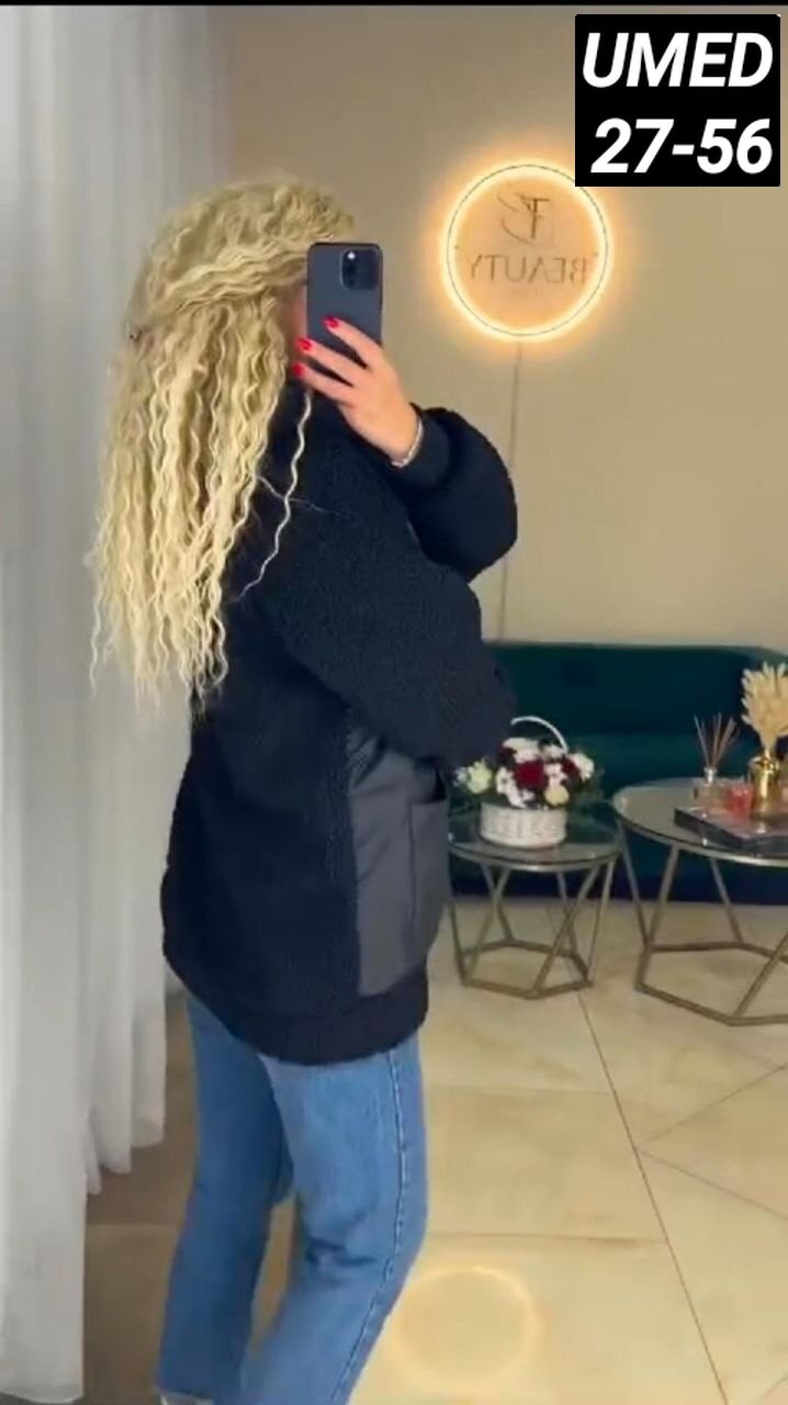 куртки женские,куртки ,женская куртка,куртка модная,демисезонная куртка