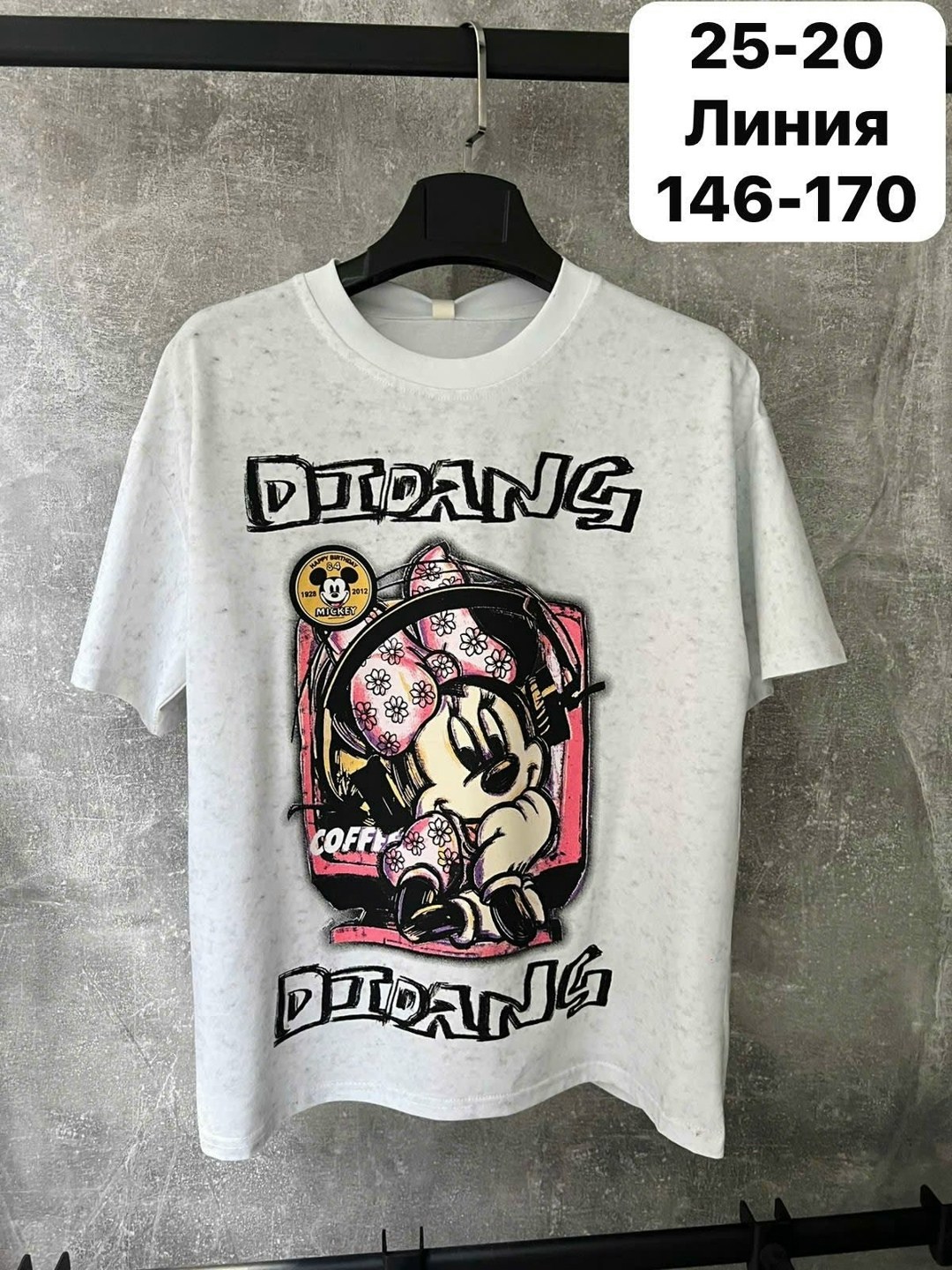 женская футболка,футболки и майки,футболки для девочек,футболки для детей,детская футболка