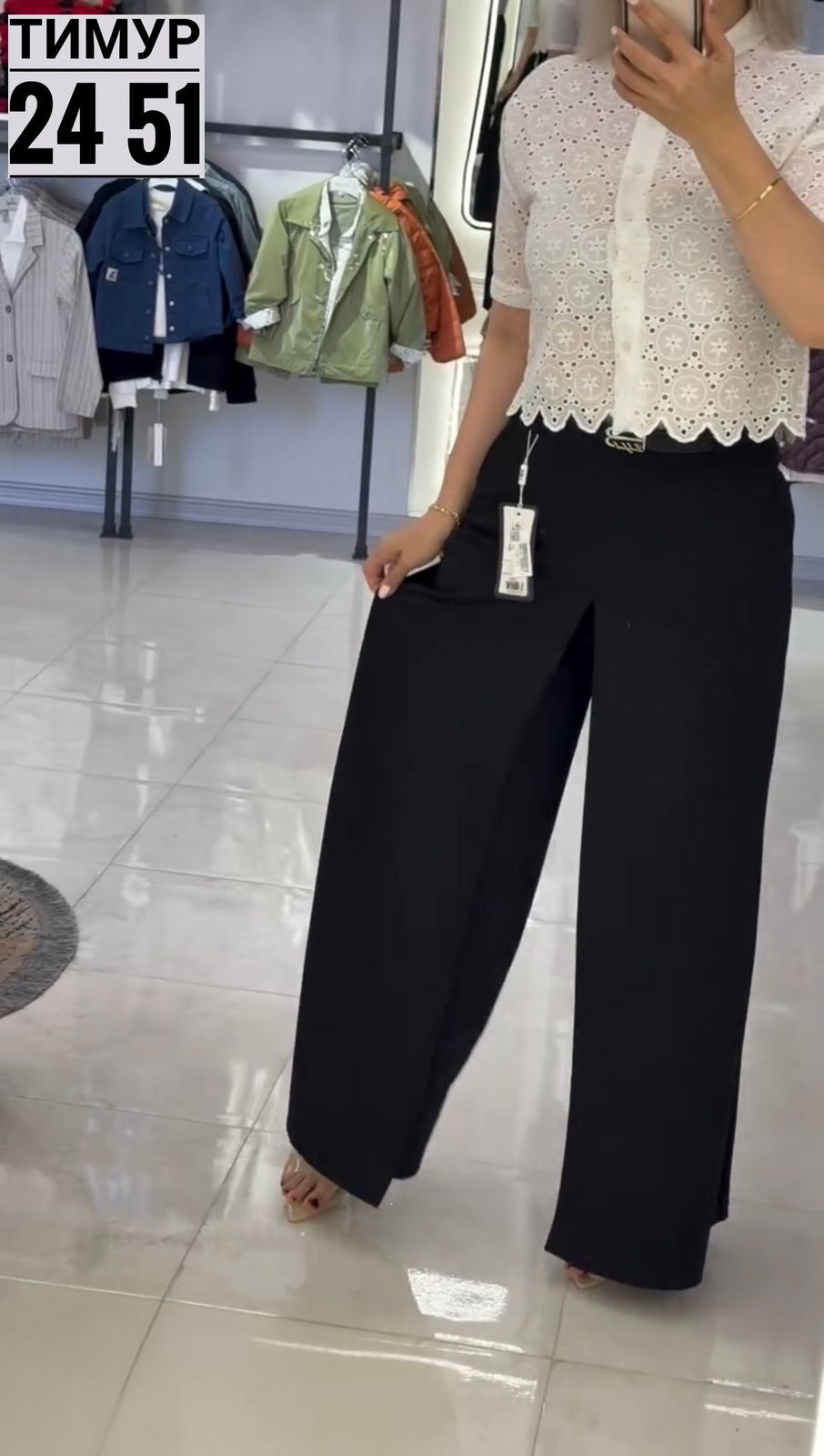 брюки широкие,брюки широкие палаццо sahera rahmani,женские брюки,брюки для женщин,женские брюки палаццо