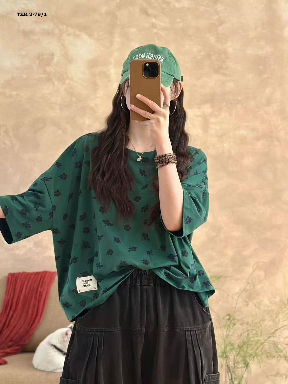 футболки женская,футболки оверсайз с принтами,женская футболка оверсайз,футболки оверсайз,женская повседневная футболка