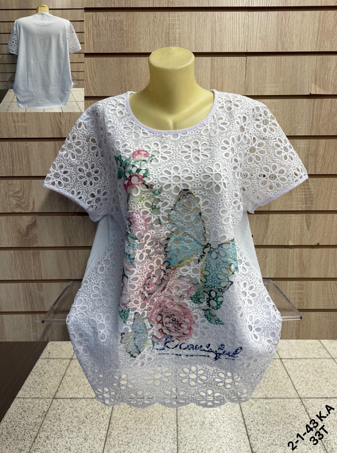 женская кофта,блузка женская,кофта хлопок,блузка кофточка,кофта блузка