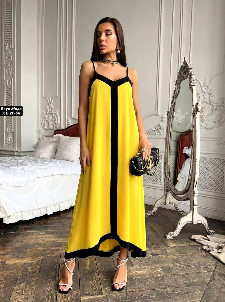 модное платье,стильное модное платье,длинное платье,платья женские длинные,платье сарафан