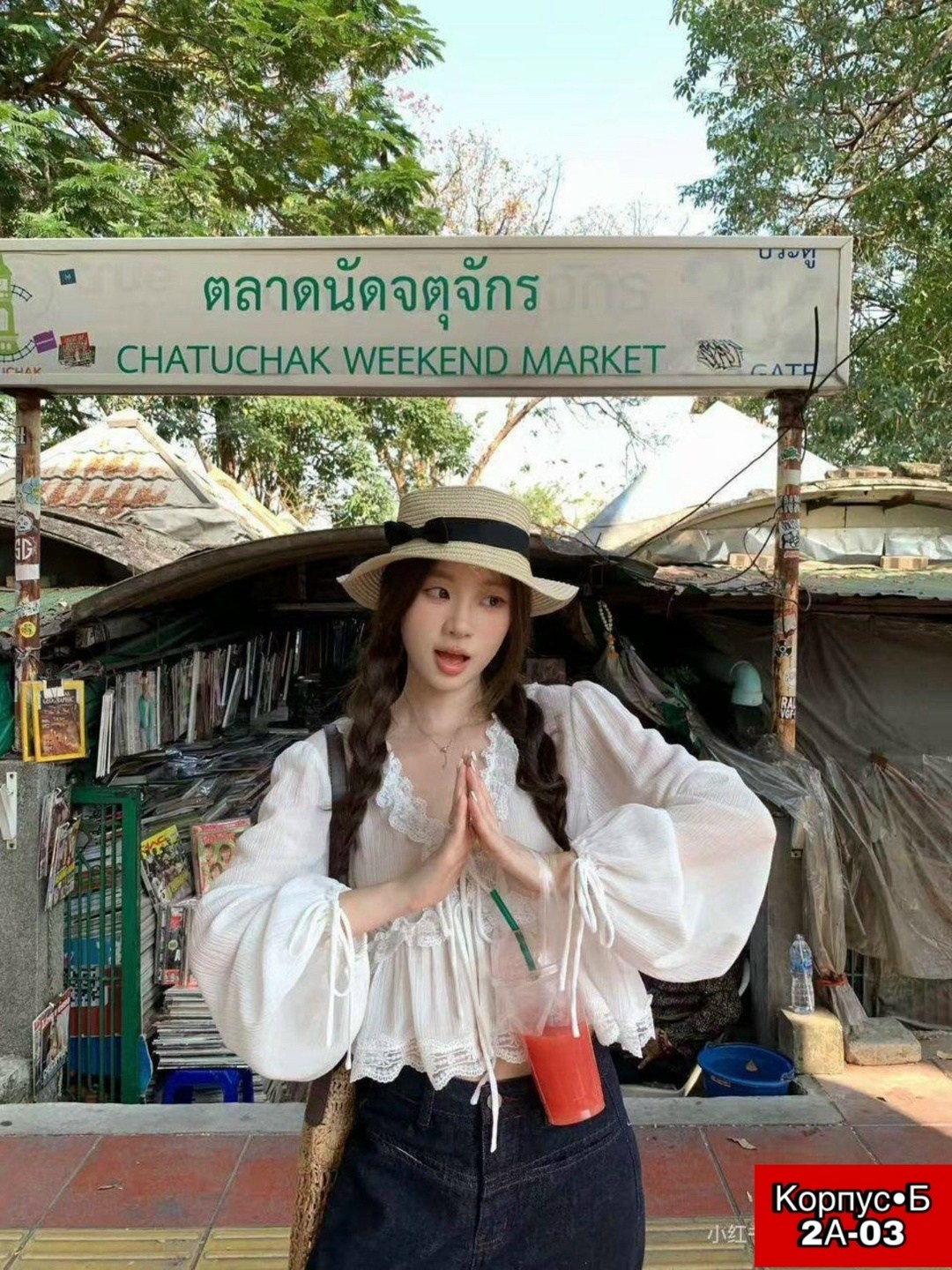 блузка с оборками,блузка женская,блуза,блузка для женщин,нарядная блуза