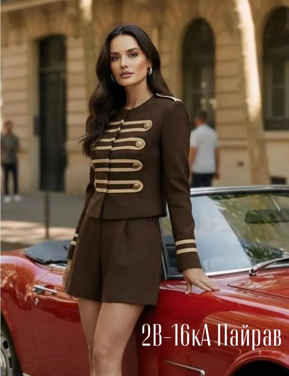 приталенный жакет,жакет,женские жакеты,приталенный жакет с крупными золотистыми пуговицами