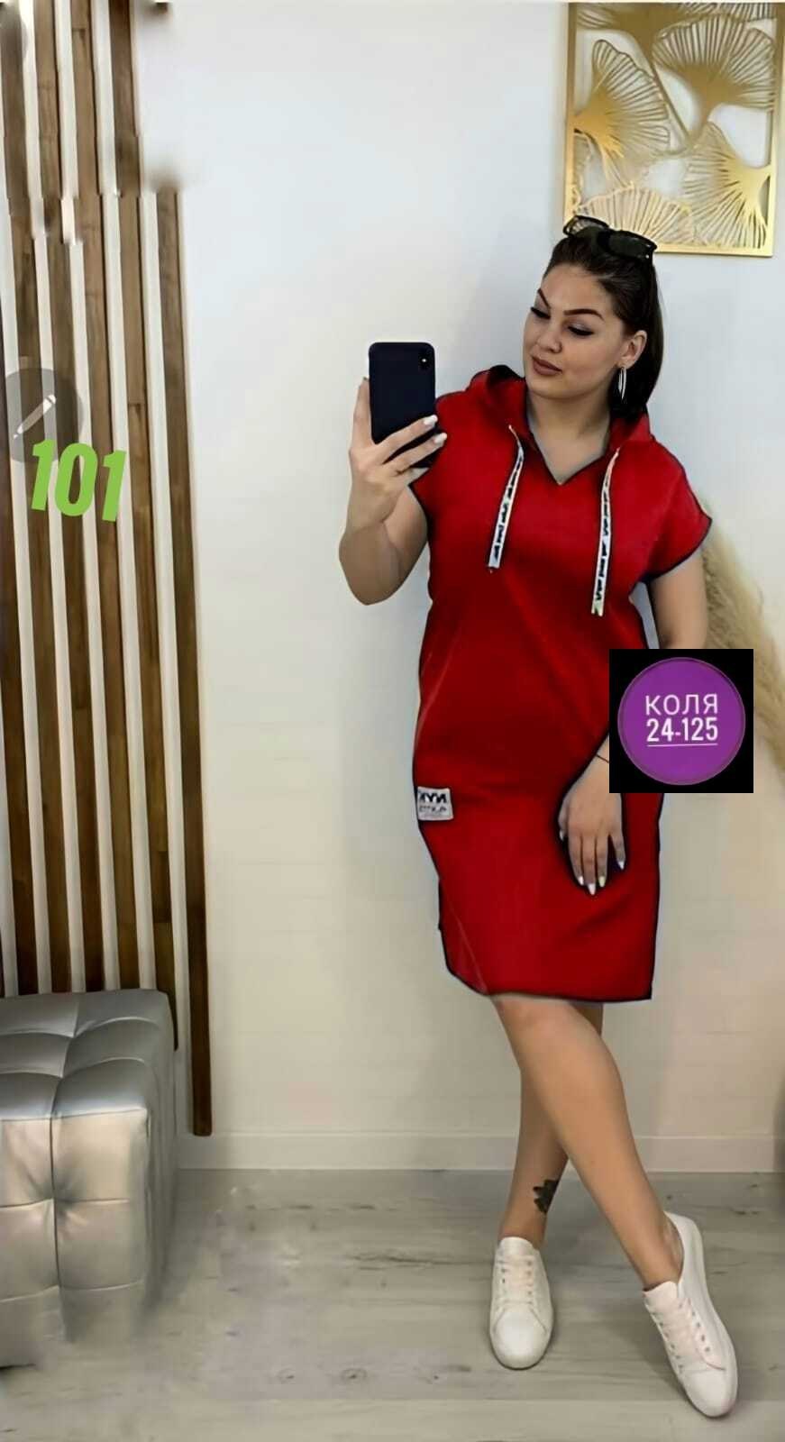 платье туника женская,спортивное платье,спортивное платье женское,платье женской,платье туника