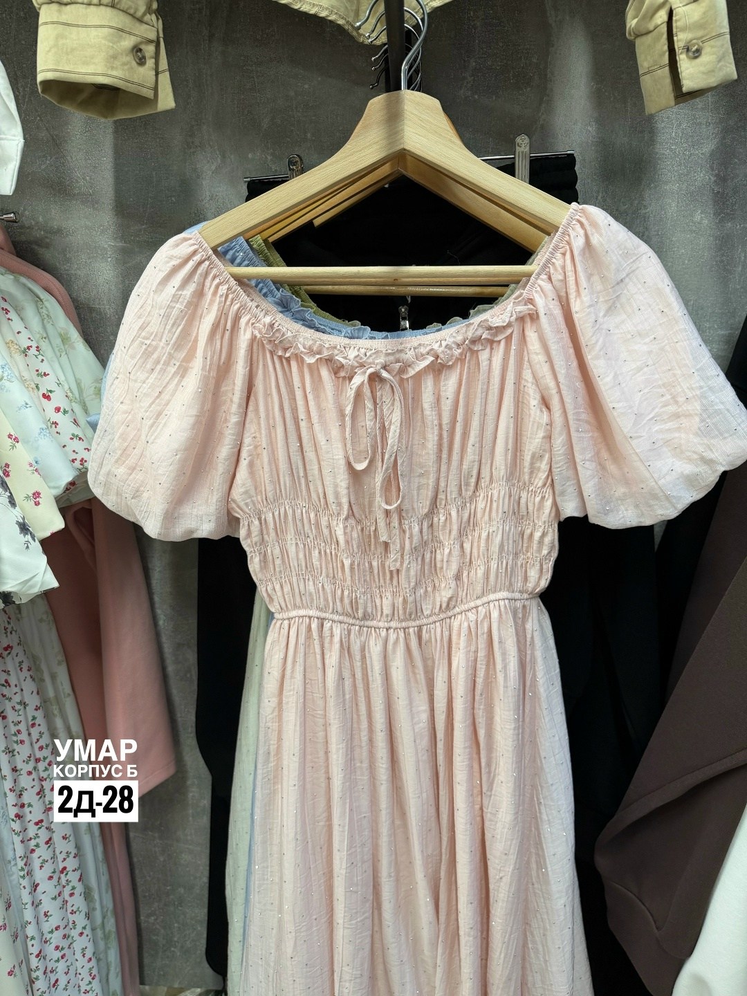 платье летнее,платье,платье женское,винтажное платье,стильное платье