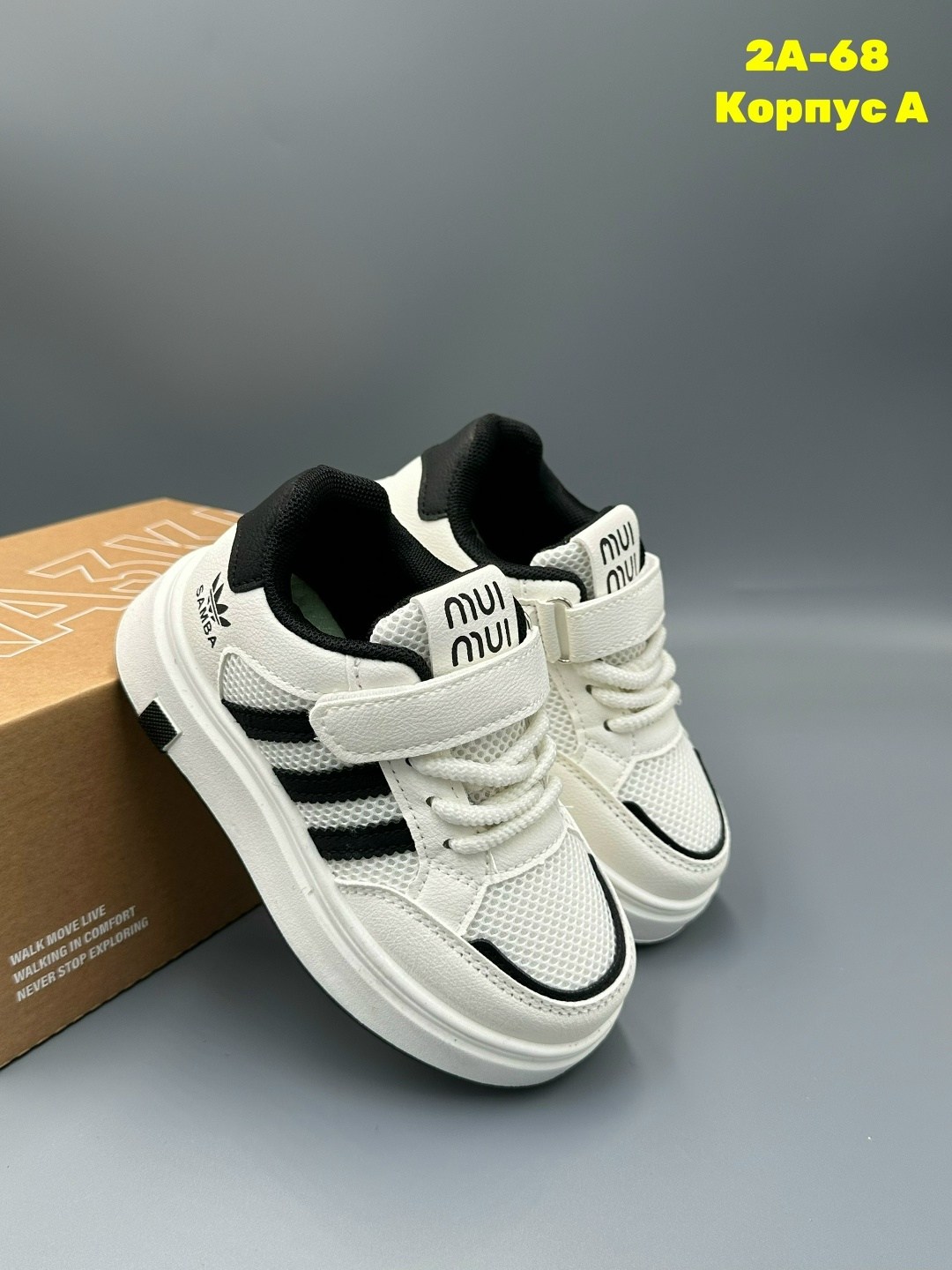 детские кроссовки,кроссовка детская,,кроссовки для малыша,кроссовки мальчику