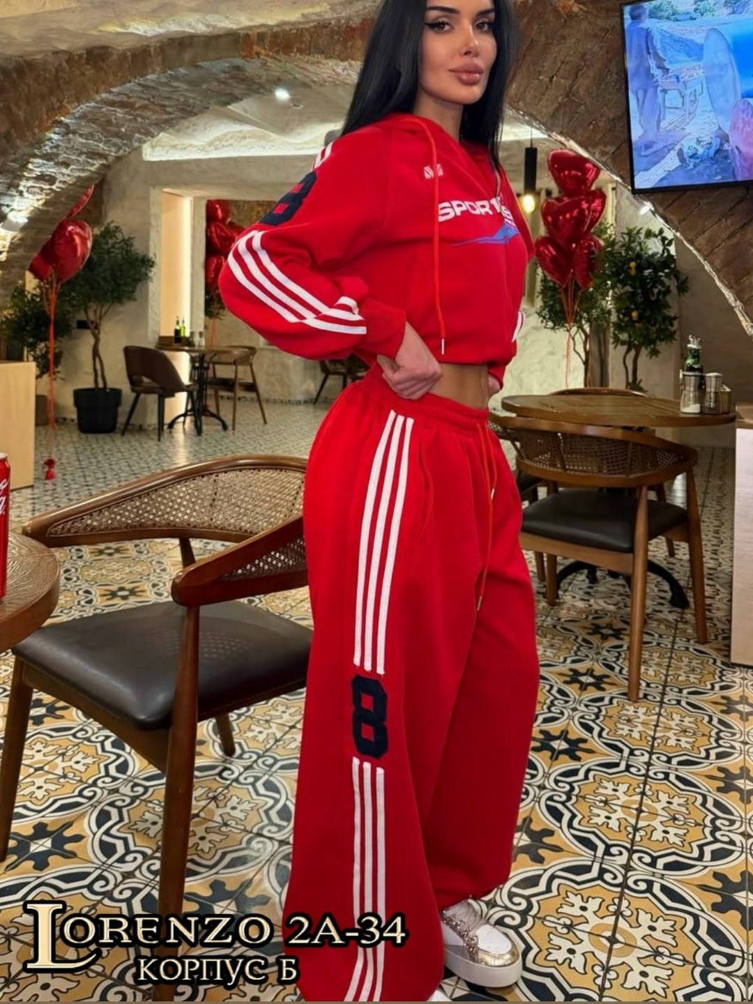 костюм спортивный,красный спортивный костюм женский адидас,женский спортивный костюм,стильный спортивный костюм,женские костюмы