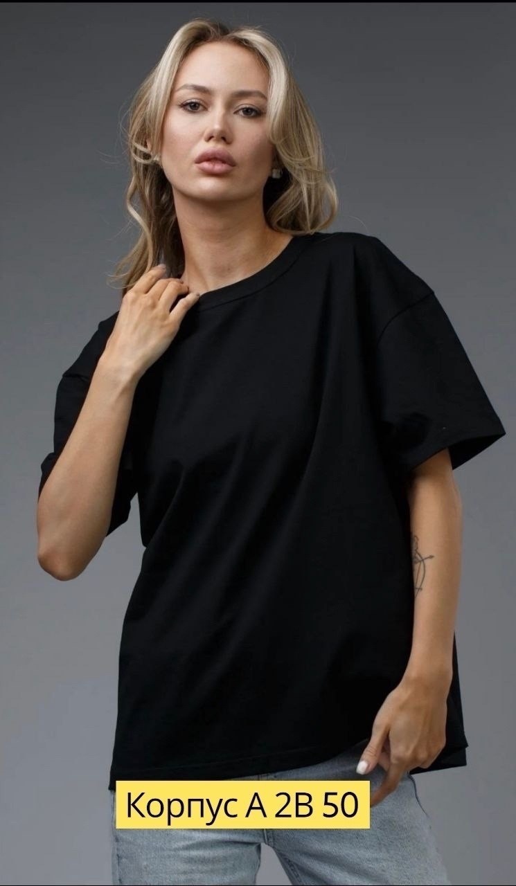 футболки женская оверсайз,футболка женская оверсайз телодвижения,футболка оверсайз телодвижения цвет темно-серый,футболки оверсайз с принтами,футболка оверсайз